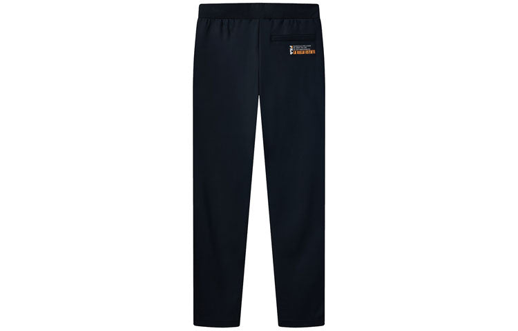 FILA Thin and light Breathable Straight Knit Sports Pants Blue F11M128604F-NV
