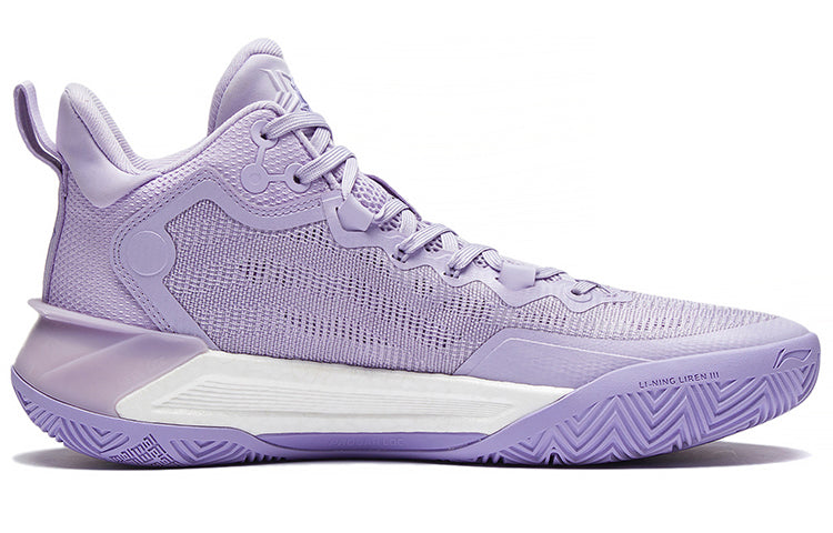 Li-Ning LiRen 3 'Lavender Purple' ABAS089-2