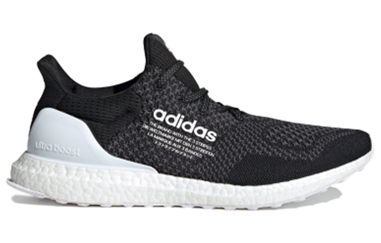 adidas x atmos UltraBoost 1.0 Uncaged 'Core Black' H05021