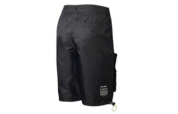 PUMA x Central Saint Martins Woven Shorts 'Black White' 597196-01
