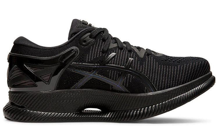 (WMNS) ASICS MetaRide 'Black' 1012A130-002