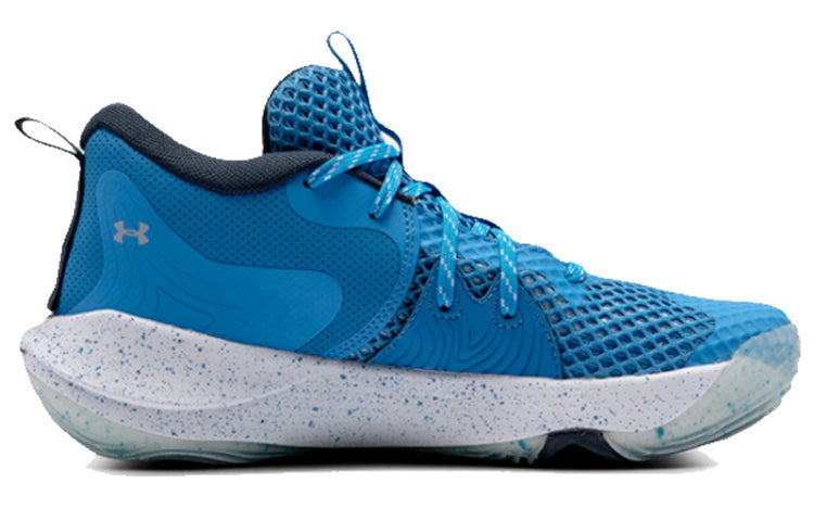 Under Armour Embiid One '23.11.3' 3023086-402