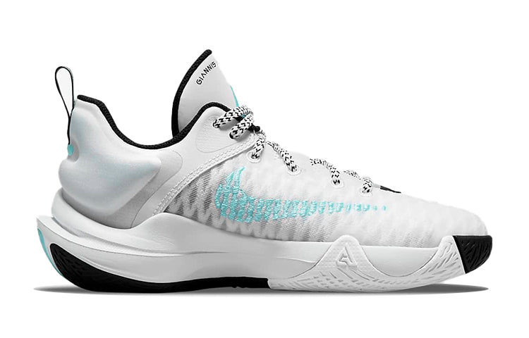 (GS) Nike Giannis Immortality 'White Copa' DB6081-110