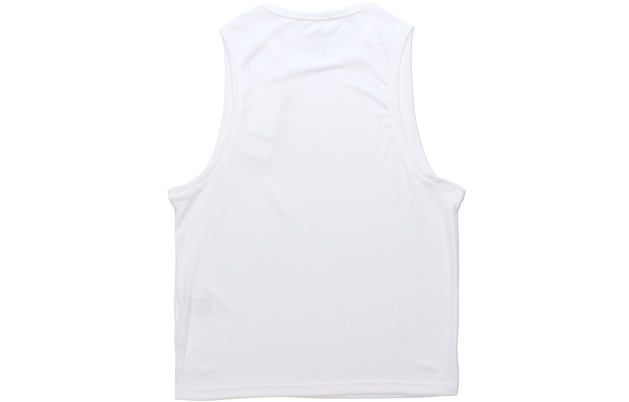 Nike Superset Training Vest Quick Dry Gym Vest White AQ0464-100