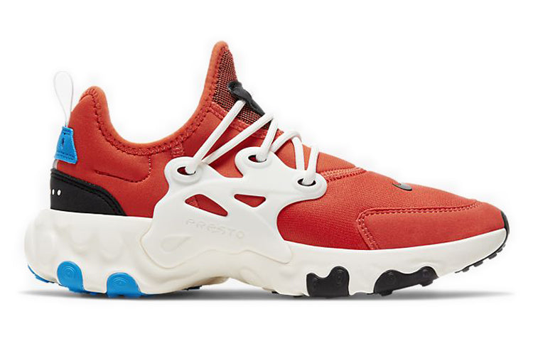 (GS) Nike React Presto 'Cosmic Clay' BQ4002-800