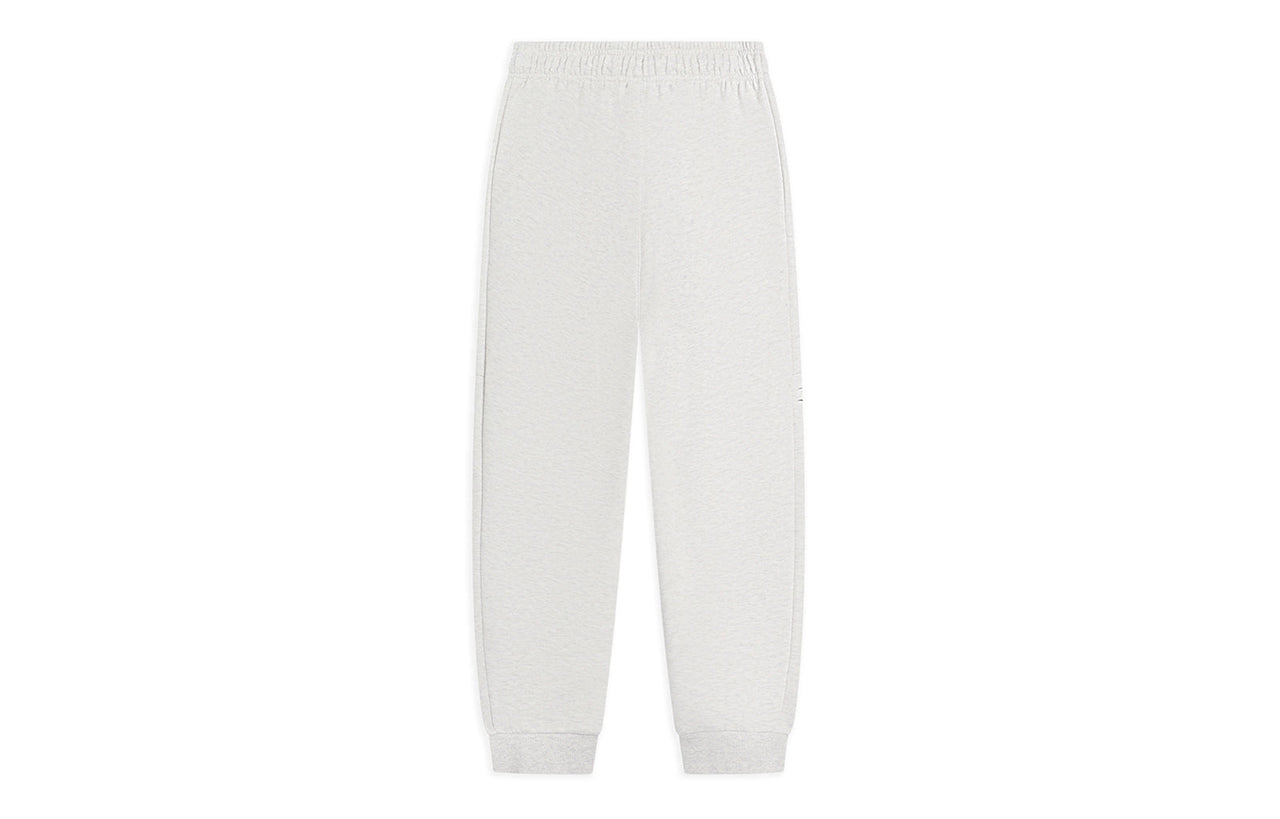 Li-Ning BadFive Logo Knit Sweatpants 'Light Grey' AKLS641-1
