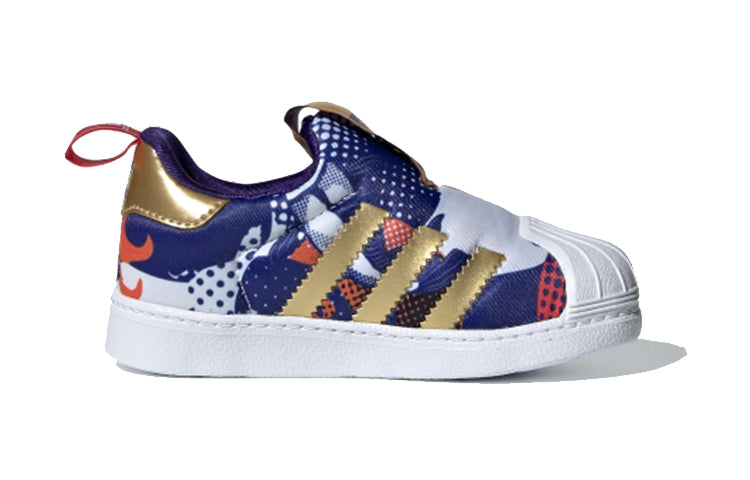 (TD) adidas Superstar 360 Infant 'Chinese New Year' GZ7348