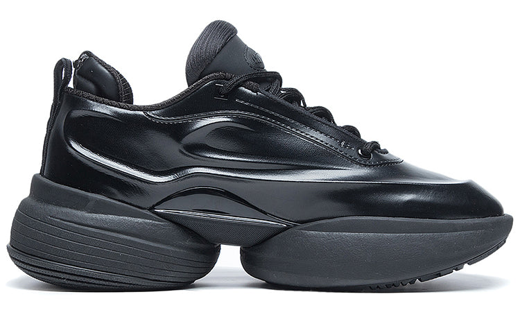Li-Ning CF Chaoju 'Black' AGLS239-2