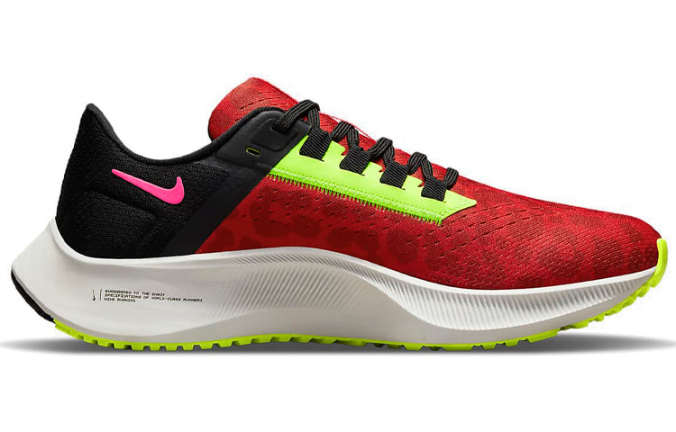(WMNS) Nike Air Zoom Pegasus 38 'Chile Red Hyper Pink' DM8061-600