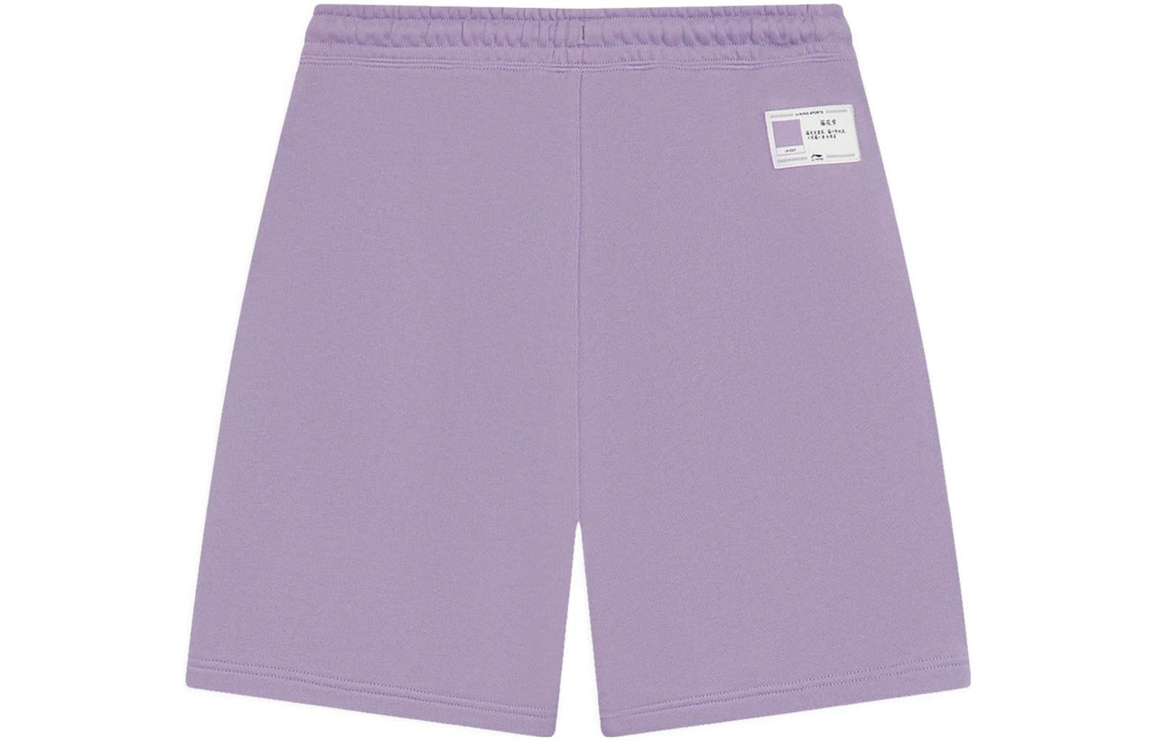 Li-Ning Chinese Color Embroidery Logo Shorts 'Purple' AKSS629-7
