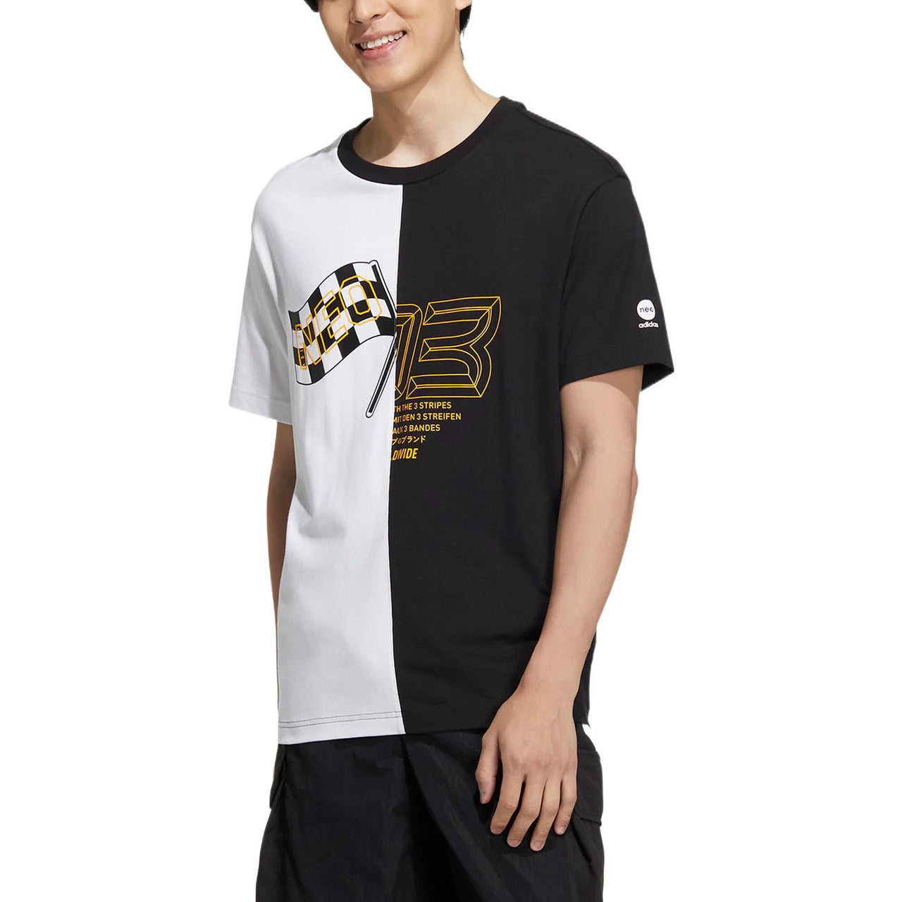 adidas neo Tee HN4745
