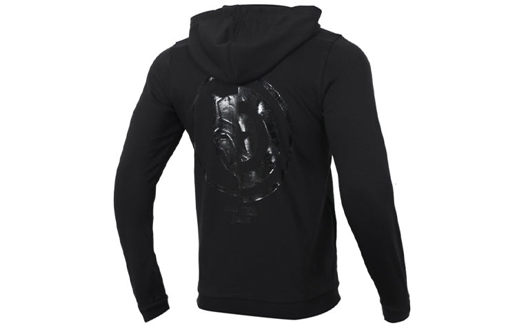 adidas Solid Color Casual Hooded Jacket Black EA0323