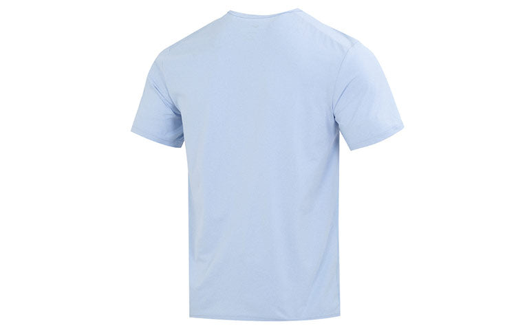 Nike Dri-FIT UV Hyverse Short Sleeve Fitness Top 'Blue' DV9840-479
