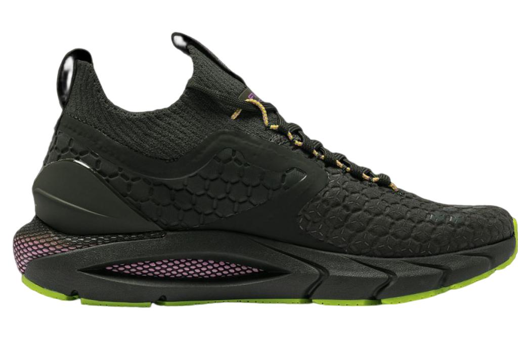 (WMNS) Under Armour HOVR Phantom 2 ColdGear Reactor 3027026-300