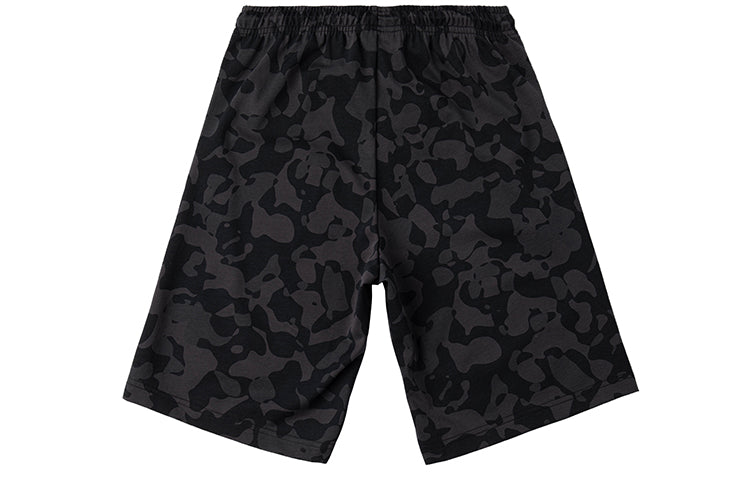 Li-Ning Way Of Wade Graphic All-Over Print Shorts 'Black' AKSQ037-1