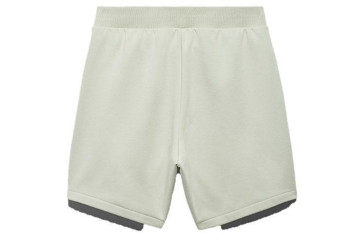 adidas Basketball Shorts 'Green' IA3425