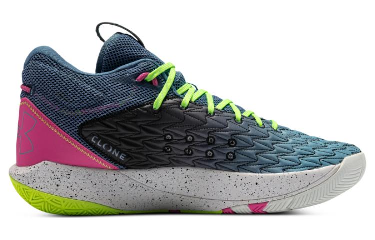 Under Armour Ua Hovr Havoc 5 Clone 'Artillery Green' 3025605-300
