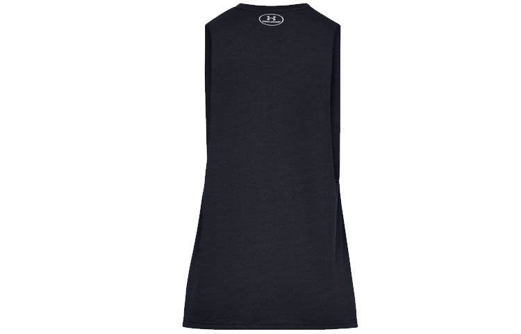 Under Armour Sportstyle Left Chest Cut-Off Tank Top 'Black' 1329286-001