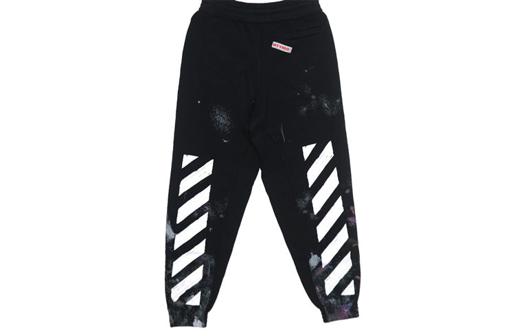 Off-White Diagonal Galaxy Brushed Sweatpants OMCA048F176190319901