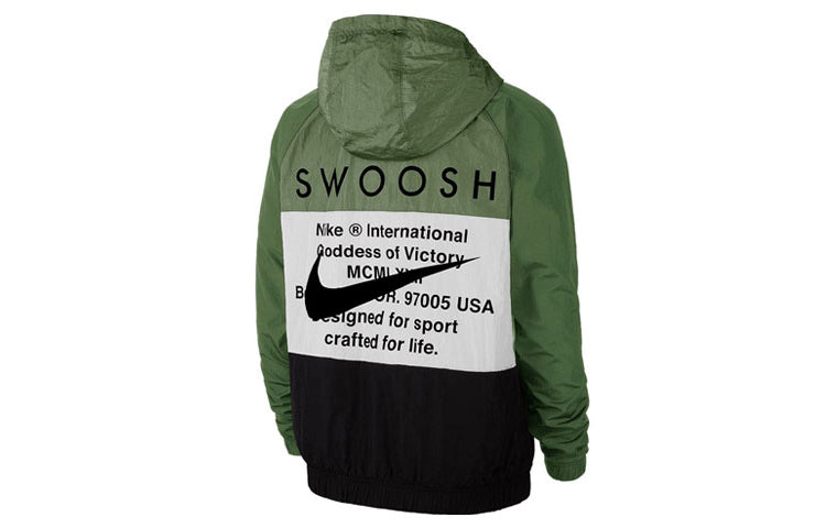 Nike Sportswear Swoosh Hooded Jacket Green CJ4888-010