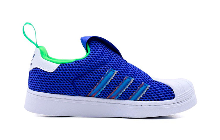 (PS) adidas originals Superstar 360 C Sneakers Blue Q46313