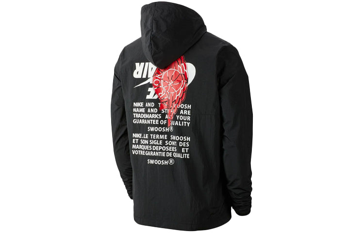 Air Jordan Jumpman Casual Sports Alphabet Pattern hooded Zipper Jacket Black BQ8476-010