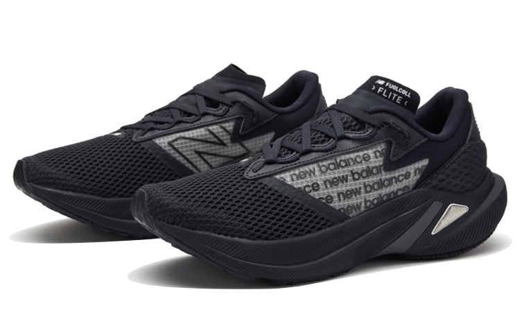 New Balance FuelCell MFCFLLK2