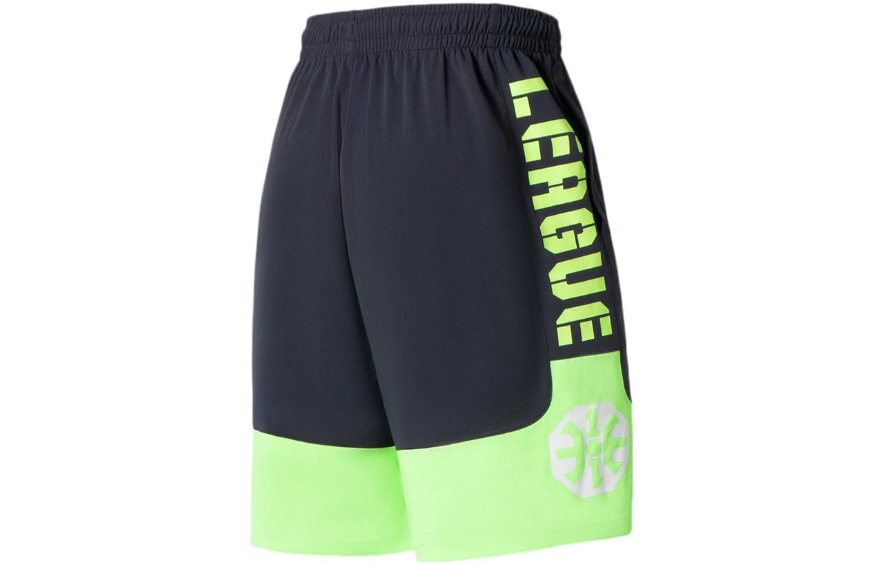 Li-Ning BadFive Logo Basketball Shorts 'Blue Neon Green' AAPS031-3