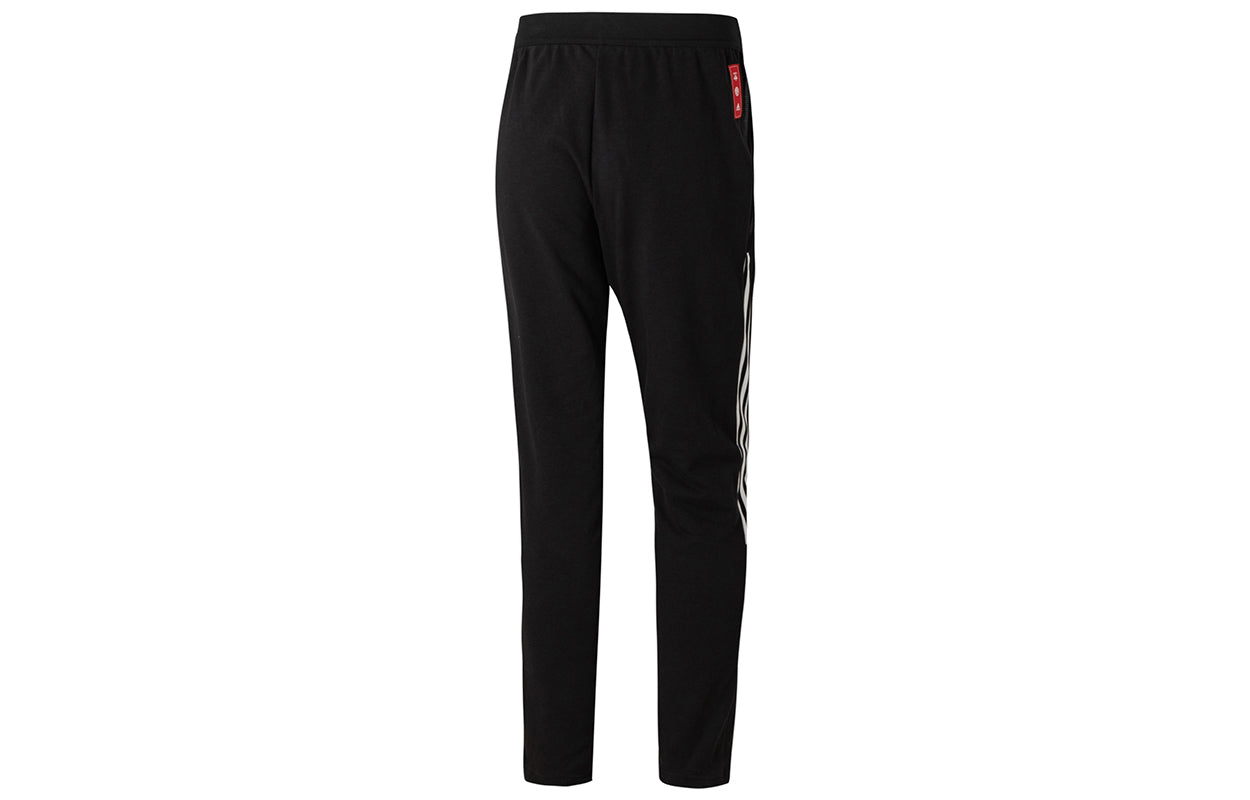 adidas Manchester United Cny Football Sweater Pants Men's Black GK9442