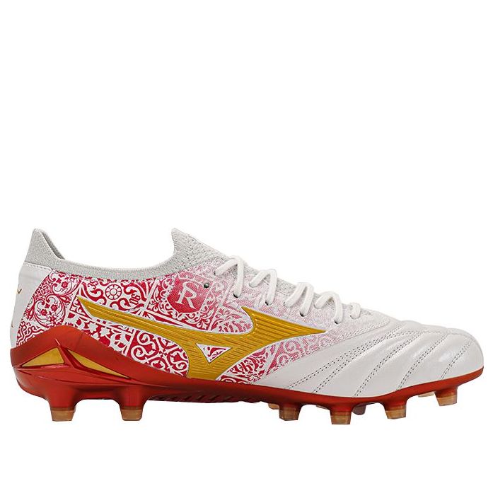 Mizuno Neo IV Beta 'White Red' P1GA249804