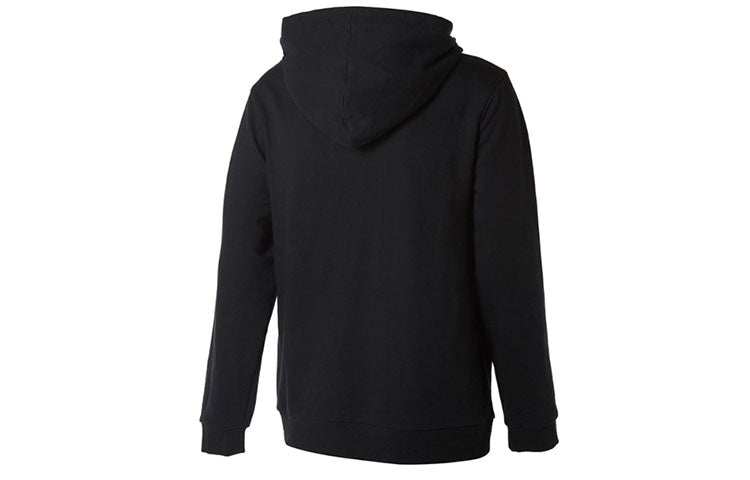 PUMA Chest Logo Black 897926-01