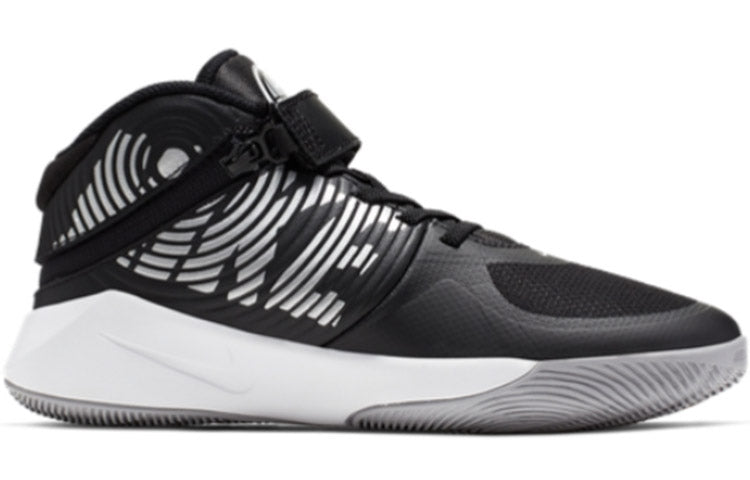 (GS) Nike Team Hustle D 9 FlyEase 'Black Grey White' BV2952-001