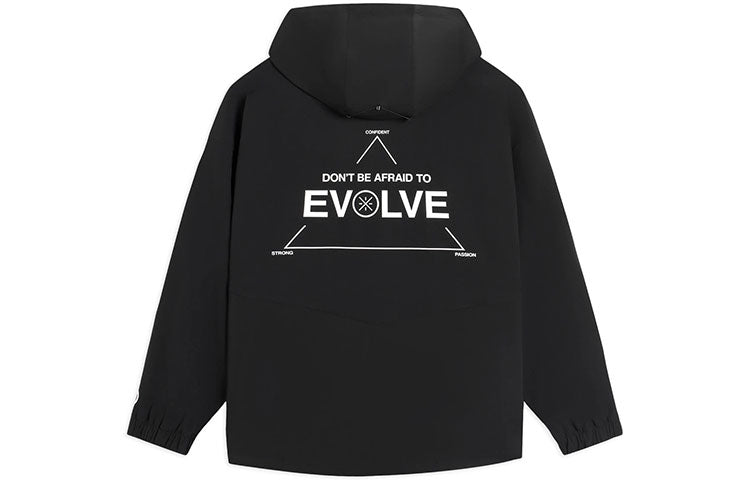 Li-Ning Way Of Wade Graphic Full Zip Hooded Jacket 'Black' AFDS797-1