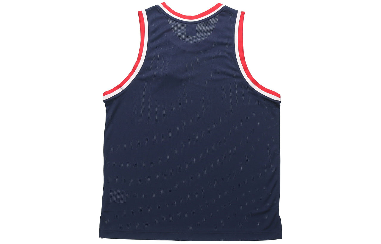 Nike DRI-FIT CLASSIC Quick Dry Basketball Jersey Blue BV9357-419