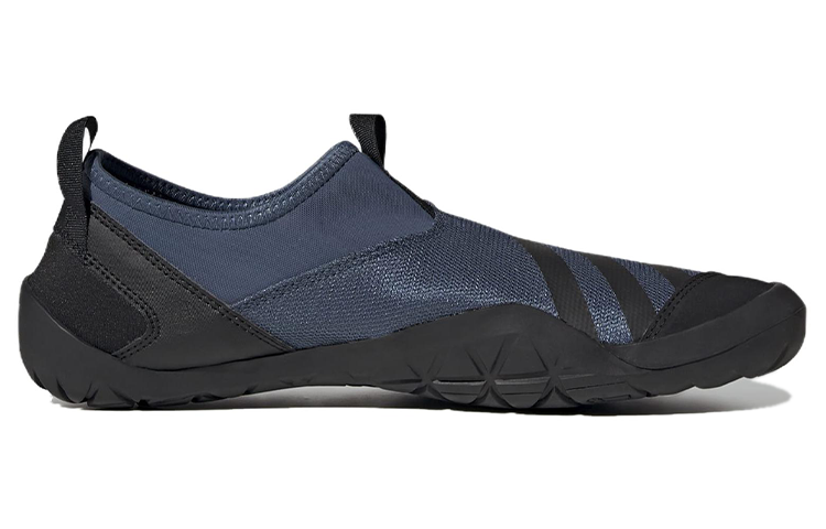 adidas Terrex Jawpaw Slip-On HEAT.RDY Water Shoes 'Wonder Steel' HP8650