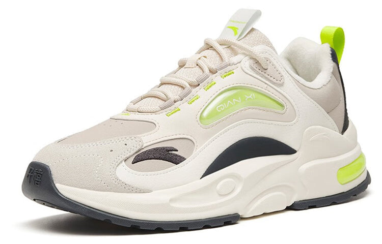 ANTA Millennium 5.0 'Ivory Lime Green' 112248890-9