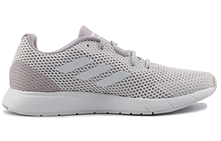 (WMNS) adidas Sooraj 'Mauve' EE9932
