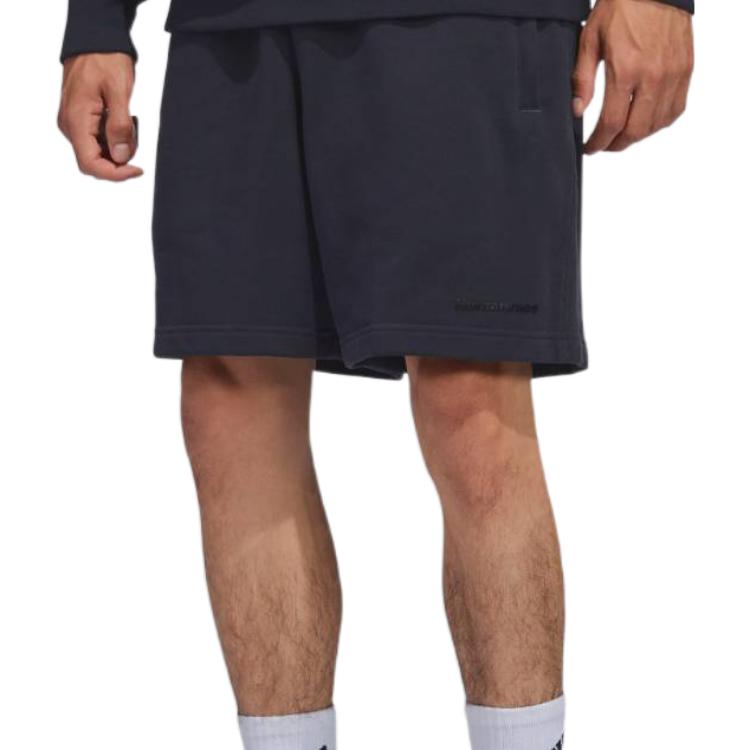 adidas x Pharrell Humanrace Logo Shorts 'Dark Grey' HS4824