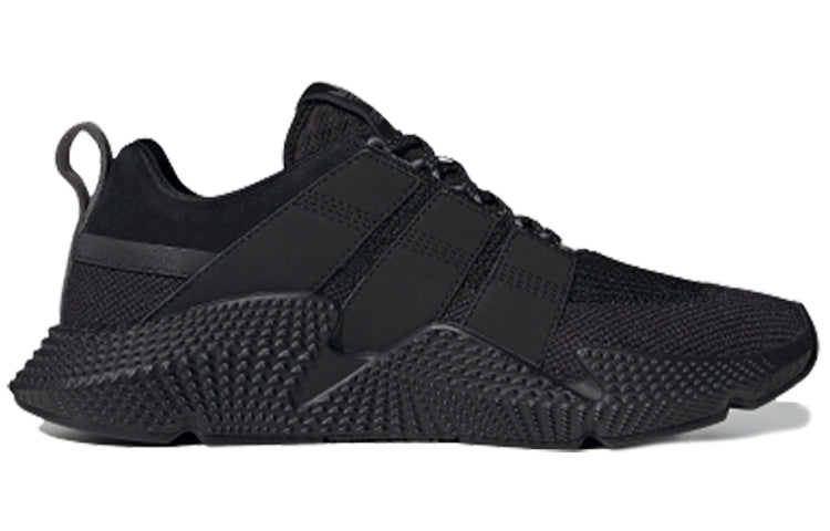 adidas Prophere V2 'Core Black' FW4262