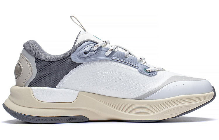 Li-Ning Yunji 'Grey Cream White' AGLS107-2