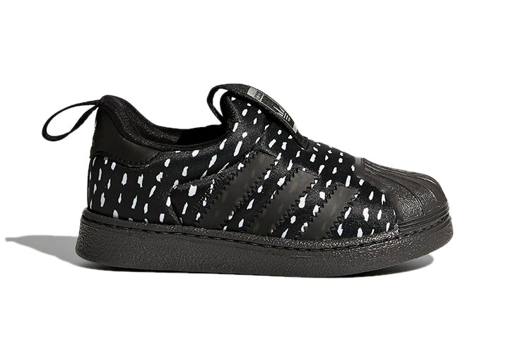 (TD) adidas originals Superstar Winter 360 L BY9932