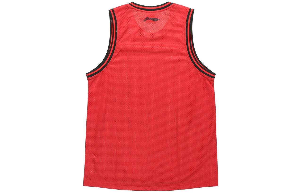 Li-Ning Portland Custom Basketball Jersey 'Red Grey' AAYQ089-3