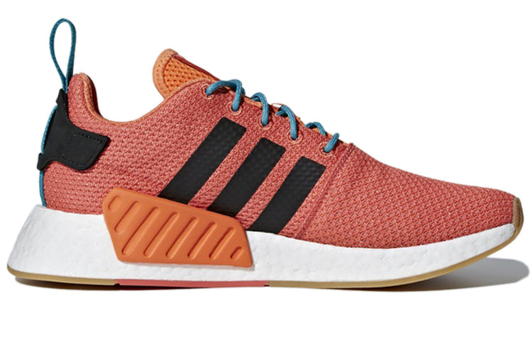 adidas NMD_R2 'Summer Spice' CQ3081