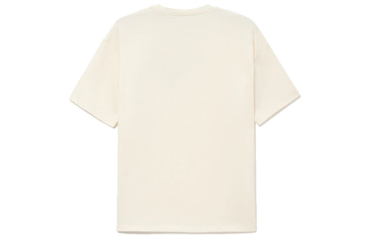 Li-Ning Way Of Wade Logo Loose Fit T-shirt 'Beige' AHSS027-6