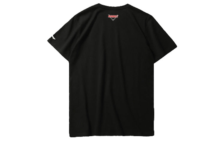 Li-Ning Wade Basketball Graphic T-shirt 'Black' AHSP273-1