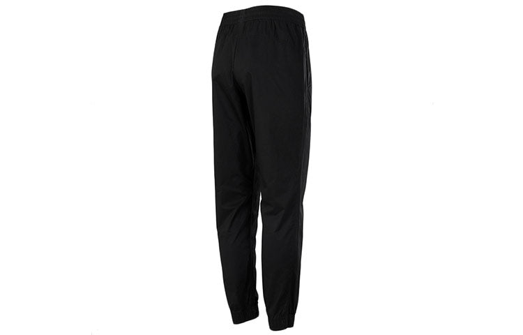 PUMA Modern Basics Chino Pants 'Black' 846407-01