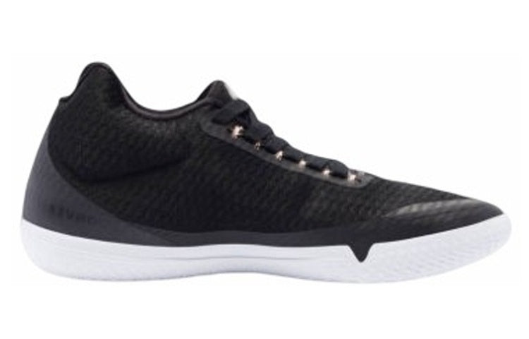 Converse All Star BB Evo Mid 'Hi-Vis Collection - Black Sunset Glow' 169620C