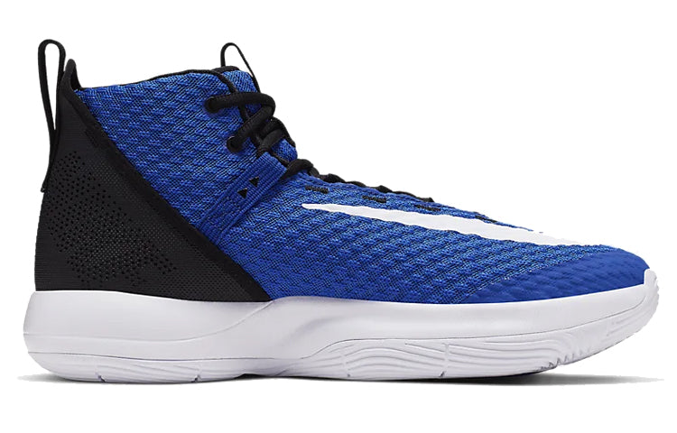 Nike Zoom Rize Team 'Game Royal' BQ5468-400