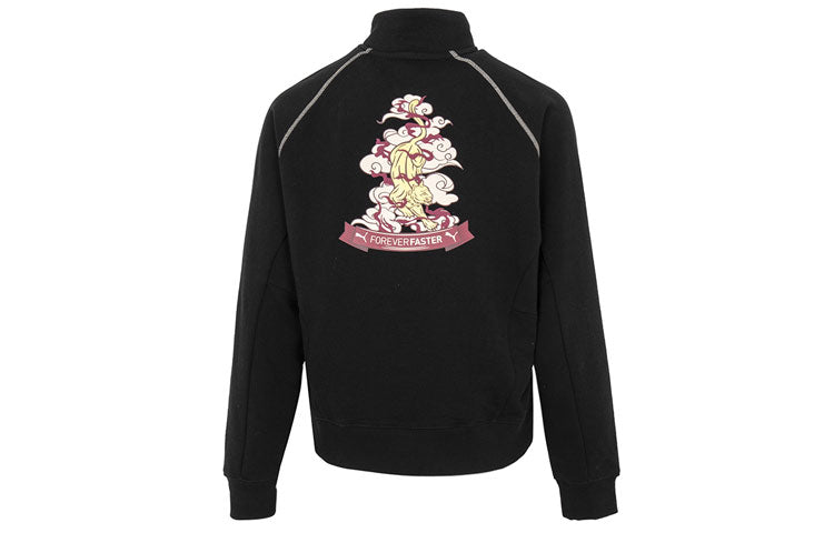 (WMNS) PUMA Das Cc Graphic Half-Zip Crew 'Black' 539911-01
