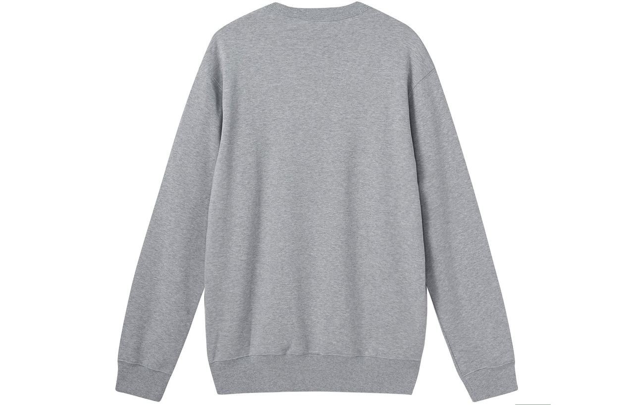 Men's adidas Round Neck Training Sports Knit Casual Gray HE4351
